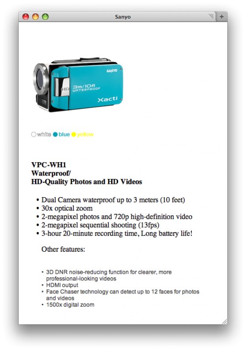 Sanyo VPC-WH1