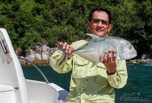 GT Giant Trevally Pulau Sembilan Jarak Fishing