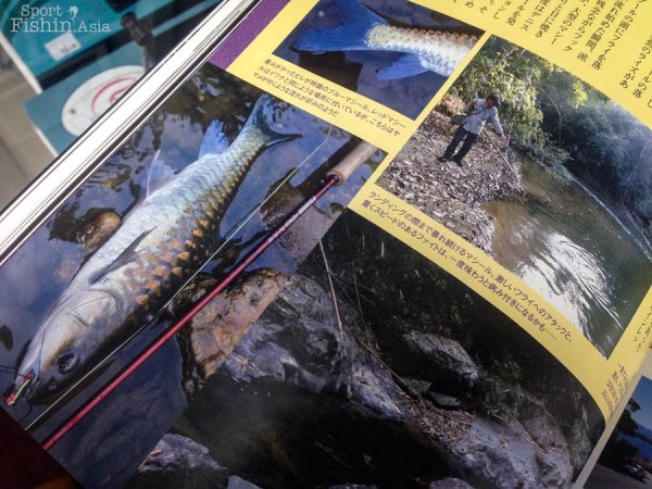 Yusaku-San's rod of choice is the new Sage Method 5#